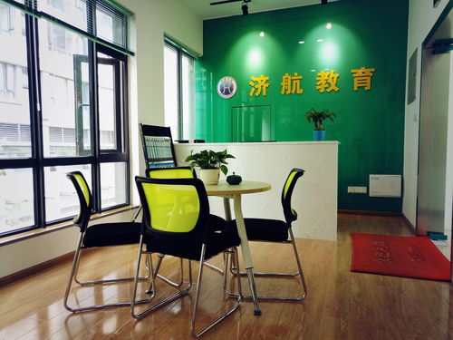 成都濟(jì)航教育咨詢(xún) 專(zhuān)業(yè)代理代辦，助力教育規(guī)劃